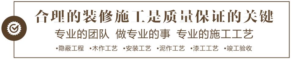臥室翻新