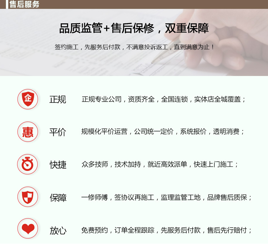客廳收納擴(kuò)容